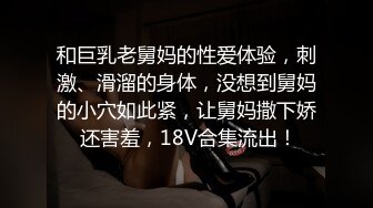 [MP4/211M]3/6最新 顶到你子宫了吗顶的舒服吗慢点慢点不想射那么快VIP1196