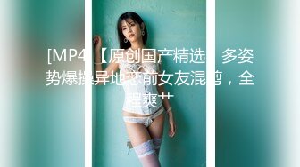 《最新重磅新瓜速吃》韩AF顶流人造极品巨乳肉感大肥臀女神【BJ徐婉】重金定制，无套多种体位啪啪，视觉冲击~炸裂 (2)