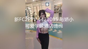 寻花偷拍系列-男主约了个高颜值大奶美女啪啪…