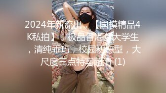 [MP4/7.5G]巨乳嫩模朱可兒露天泳池薄紗裝私拍傲人雙峰若隱若現／緊急企劃童顏巨乳美少女奶圈多道具虐玩粉鮑等 720p