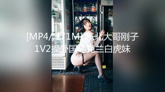 《顶级震撼㊙️极品骚婊》最新流出万狼求购OnlyFans地_狱调_教大咖【G王】付费解锁私拍~骚母G户外爬行露出啪啪双通无水原画 (5)