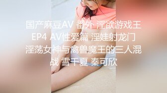 风骚的小少妇露脸深夜陪狼友发骚，听狼友指挥穿上性感的黑丝高跟诱惑，揉着骚奶子自己抠逼浪荡呻吟特写展示