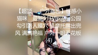 后入骚屁股女友白浆四溢