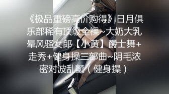 [2DF2] 小宝寻花约了个高颜值黑色外套性感妹子啪啪，口交舔弄摸逼上位骑坐后入大力猛操 -[MP4/93MB][BT种子]