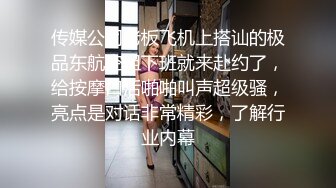 [MP4/ 6.45G] 新流出酒店偷拍 女孩和闺蜜一起出去水上乐园玩一起住酒店认识了一个男的她把闺蜜支开男的把她操了