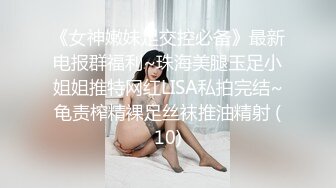 CB站极品美女Baananaswett【83V】 (73)