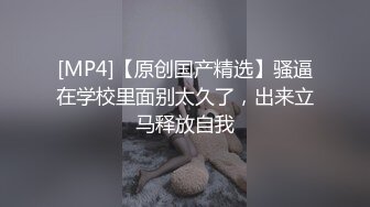 最新全景偷窥白衣黑裙美眉嘘嘘