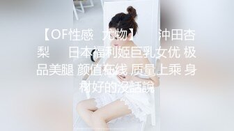 偶像剧女主视角，这么清纯的在读大学校花也下海了