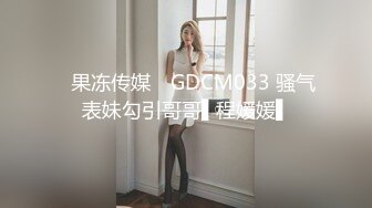 婚纱店操萝莉音小妹,休学大学生眼镜妹返场