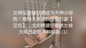 【新片速遞】高端泄密流出玩女无数的良家泡妞❤️大神胡子哥大战口活一流的纹身少妇封神之作画面高清角度刁钻[865MB/MP4/41:14]