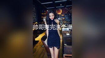 [MP4/ 624M]在酒吧帮两个小姑娘买了单 出门就让要跟我回酒店