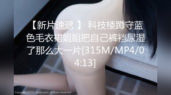 蜜桃传媒PMC394美胸御姐帮弟弟乳交