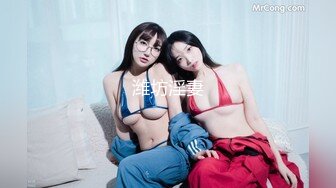 [MP4/1.7GB]極品窈窕身材超美顔值網紅尤物▌金善雅▌女秘書的肉體威脅 淪陷在肉棒體內沖刺美妙快感 滾燙濃精