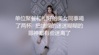 涿州真实流浪唐氏女