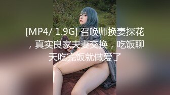 新晋网红脸女神【充气娃娃】