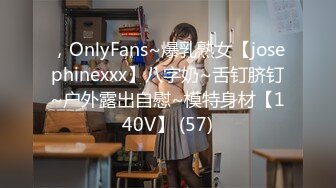 [MP4/823MB]10-10大利支持 探花约啪高挑御姐，床上黑丝抽插，表情很微妙一会爽一会痛苦