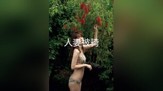 [MP4]91制片厂-性无能丈夫让妻子约炮▌梨香▌老婆被玩的淫水直流情欲爆发