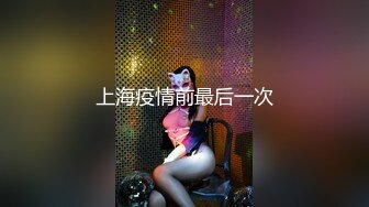 6月最新录制 户外露出主播【Asia-Lynn】公共男厕女神跳蛋自慰 震的高潮 隔壁偷看真刺激【100 v】 (41)