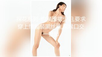 [MP4/ 229M] 妖艳骚妇 哥哥看片发现漂亮房东居然是女主 要求解决一下生理 最后内射 加字幕看着更有意思