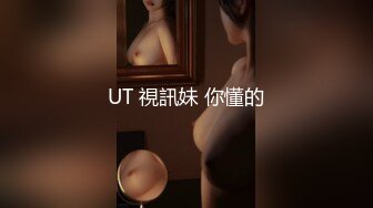 【国产版】[PMA-004]苗苗 风骚女中介湿身诱惑男租客 蜜桃影像传媒