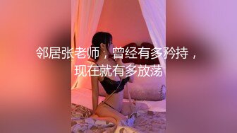 露脸小罗莉制服诱惑，趴下口交，吃的津津有味