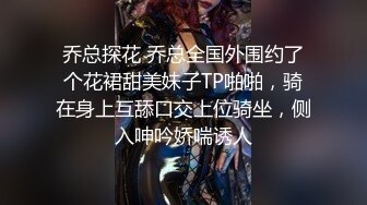 【新片速遞 】 熟女阿姨 骚逼 舒服吗 你录啥呀 大白天在家偷情 都不敢大声说话 [72MB/MP4/01:15]