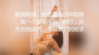 沙发后入美臀娇妻