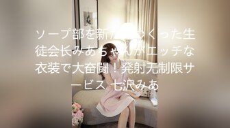 高颜黑丝小姐姐 肤白貌美在家被小哥哥无套输出上位骑乘表情享受 内射