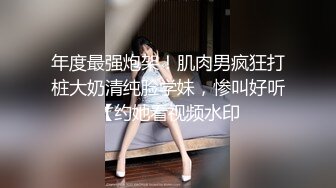 【疯狂抖音❤️极品推荐】最新抖音风动力摇裸舞反差变装混剪 漂亮美乳 粉嫩美鲍 各式风骚舞动 好想要 第二弹