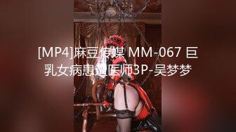 极品白嫩清秀美少女这样的装扮一看就想狠狠揉捏玩弄，精致玲珑的嫩嫩身子带着眼镜把玩