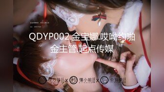 MDX-0166.程诗诗.潜入强上邻居少女.偷窥恶徒放纵抽插.麻豆传媒映画