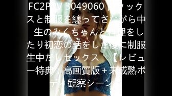 STP33562 新人校花级女神美到爆炸【一只酸柠檬】挺有气质的一个美女独居家中柳腰翘臀扭起来看了让人瞬间硬起来！