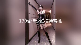 女神级小姐姐2，外表清纯骚的很，细腰顶级蜜桃臀，丝袜美腿，假屌骑乘位猛插穴，爆菊花双洞齐开