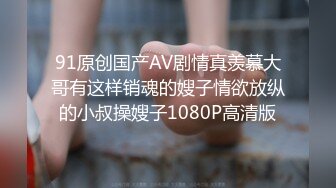 [MP4]新流摄影大师asklin1015全裸无遮作品【韩沐沐与巨根的激情火花】捆绑疯狂捣穴流出好多白浆