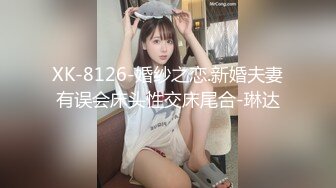 【新片速遞】 KTV女厕小手电补光偷拍❤️几个漂亮小姐姐的肥美大鲍鱼[594M/MP4/11:50]