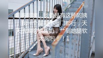 【健身教练真的很深】露脸运动型美女，蜂腰翘臀好身材，菊花鲍鱼直怼 (1)