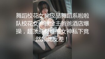 齊劉海、碎花裙，清純可愛軟萌妹紫薇，噴尿水珠持續很久