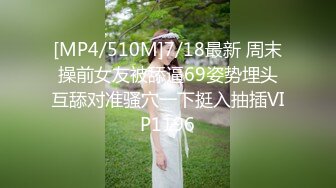 SP站极品国产女神Eliauk_Q【139V】 (134)