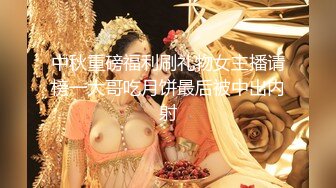 MFK-0041我的开放式女友