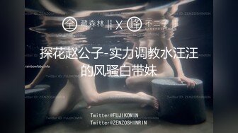 美臀，巨乳少妇，操起来就是爽（1）