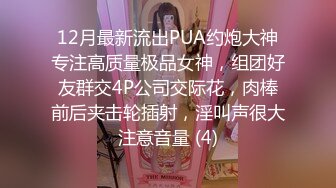 单手开车继续给美女护士核酸