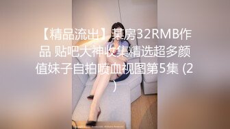 衣料比较少的白衣美女坐在沙发上就让人看的口干舌燥