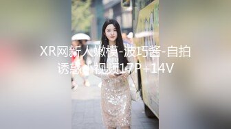 黑白配 媚黑日常群P实记 超模大长腿女神皆为玩物 黑鬼公狗腰无情输出 顶死