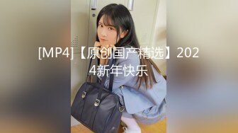 【新速片遞】 可爱·高冷性感御姐 · Ts晓晓❤️ · 灌肠楼梯露出，无限的刺激高潮！[51M/MP4/02:16]