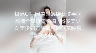 最新2019網紅嫩妹萌白醬價值399元VIP付費作品之穹妹女仆玩轉極品饅頭嫩鮑粉嫩潮噴高清1080P原版