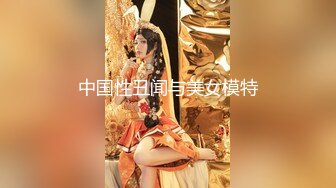 偷看老婆被按摩师服务