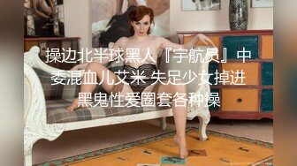 可爱萝莉软软酱m收费视图之蕾姆 无圣光福利套图 白肤美乳[120P+1V/1.16G]