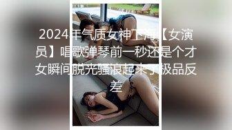 果冻传媒 91ycm-035 给兄弟约个妹妹破处-多莉