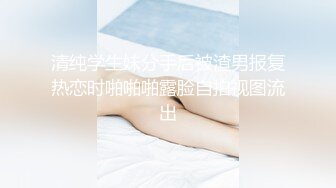 TMW-004-极上淫荡狐狸精-韩焉