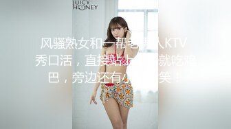 [MP4/ 655M]&nbsp;&nbsp;欧阳专攻良家马尾辫极品短裙美女，掏出奶子吸吮爽的喊不行了，洗完澡开操骑乘扭动小腰